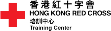 香港紅十字會培訓中心標誌