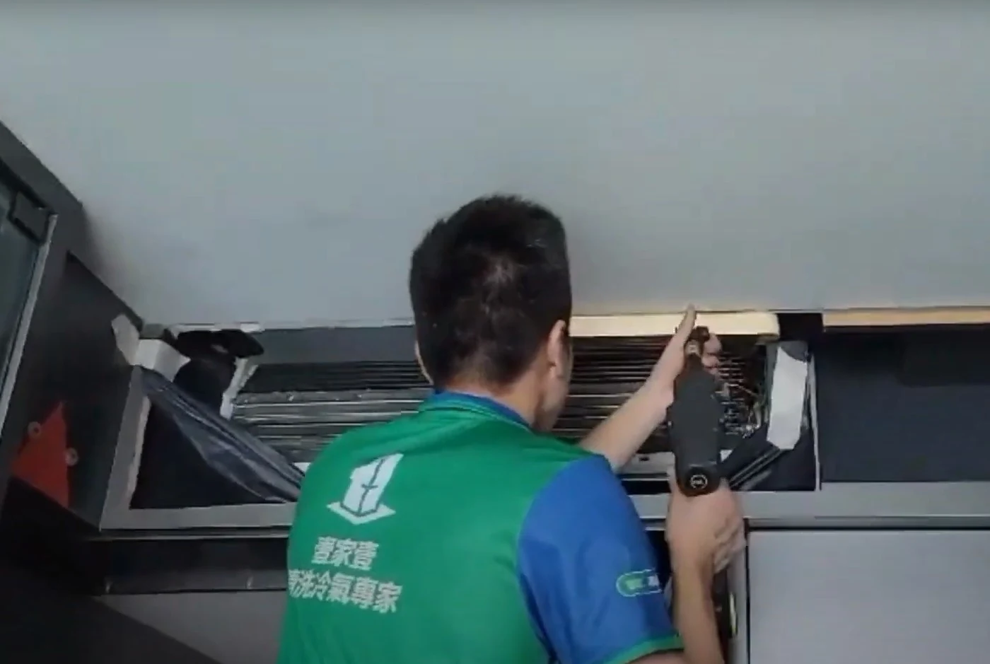 清洗分體式冷氣機